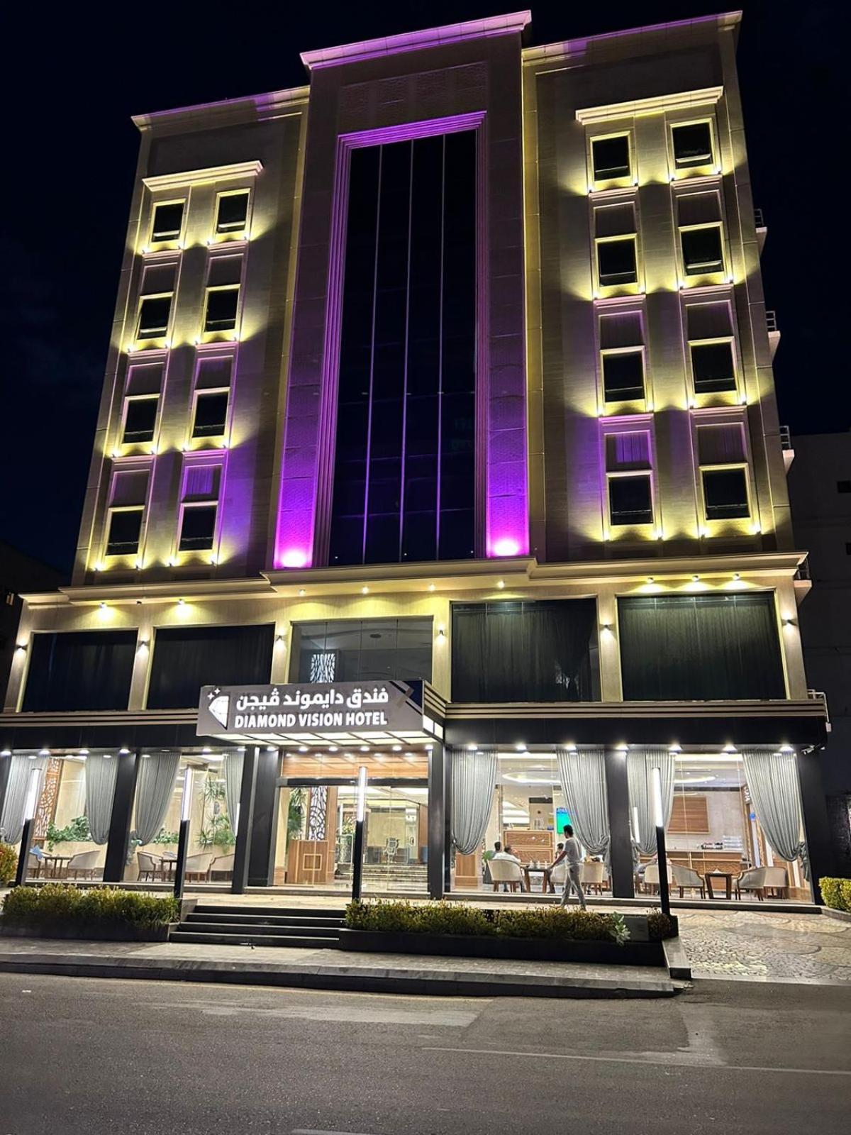 Dimond Vision Hotel Jeddah Ngoại thất bức ảnh